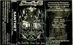 Santhet : The Dark Art from East Java